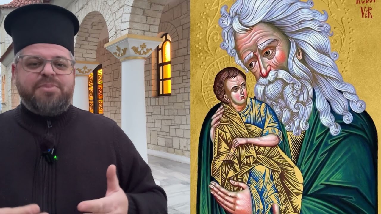 KUR SHËN SIMEONI I DREJTË DHE I SHENJTË PA SHPËTIMTARIN