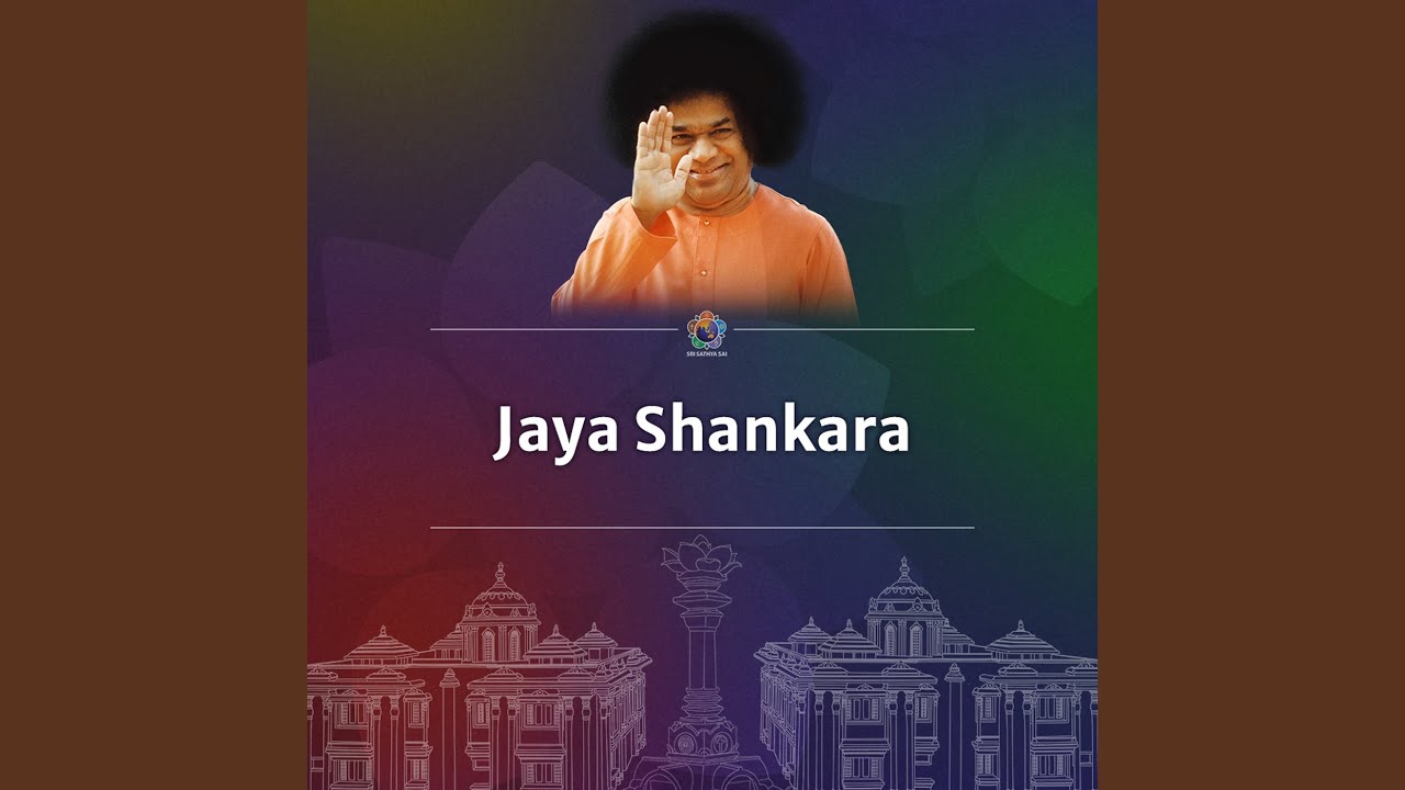 Jaya Shankara