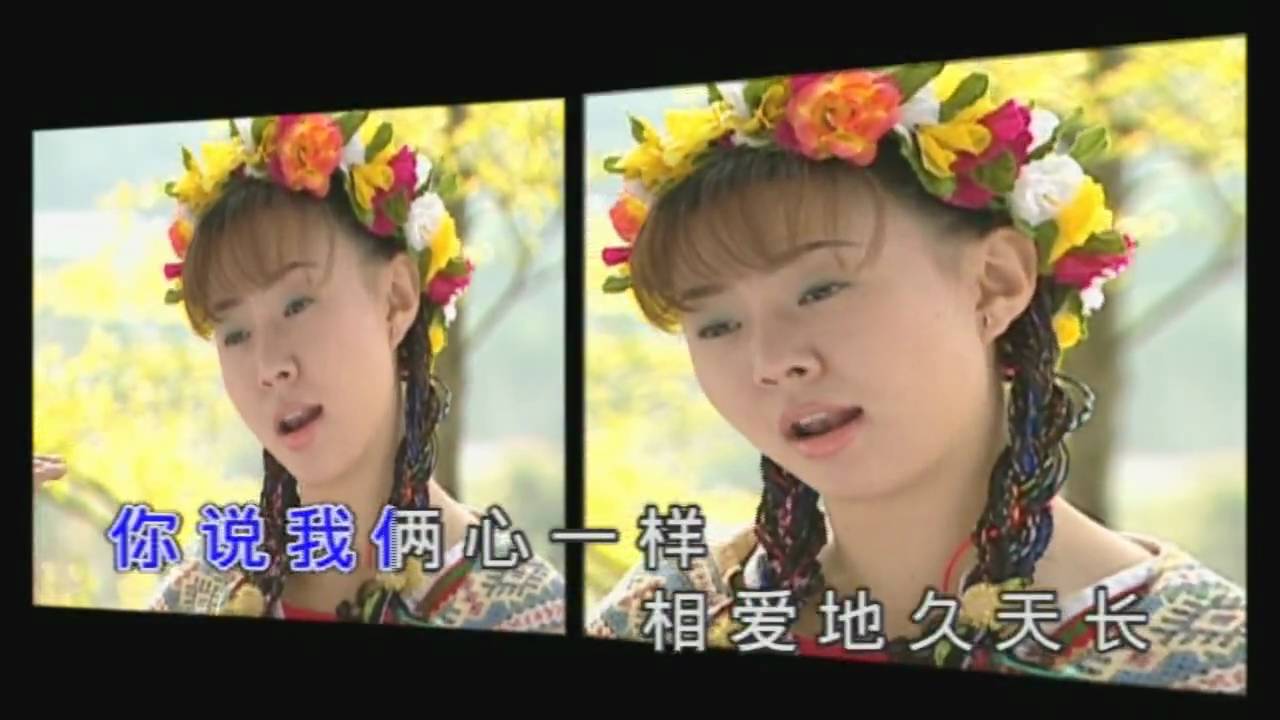 卓依婷 (Timi Zhuo) - 乌 来 追 想 曲 (Recollection Song Of Wulai)