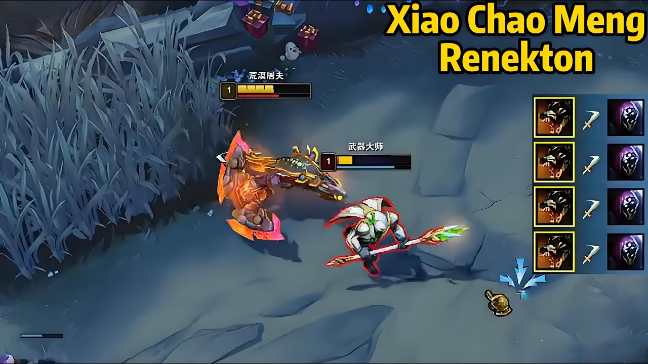 Xiao Chao Meng: His Renekton is a REAL MONSTER in Toplane!
