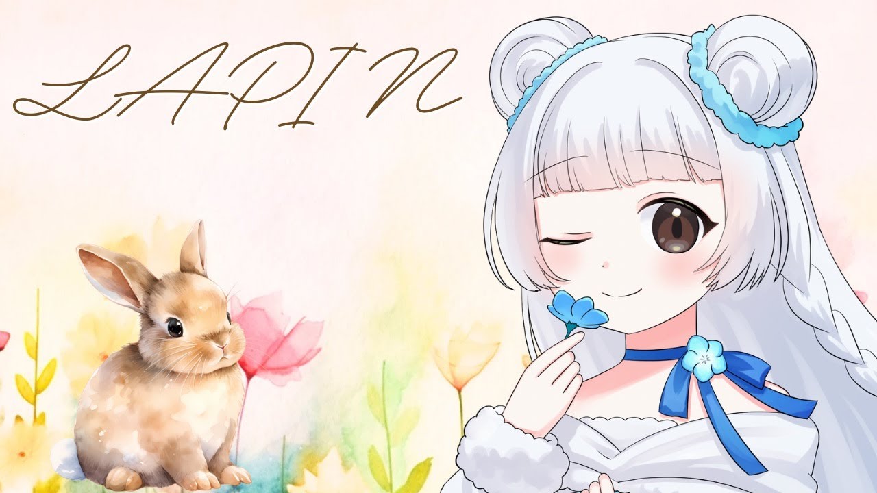 【LAPIN】緒小森ゆきか かわいいうさぎさんと大冒険！ #１ 2026.01.28 #緒小森ゆきか #新人vtuber　#vtuber #雑談 #lapin
