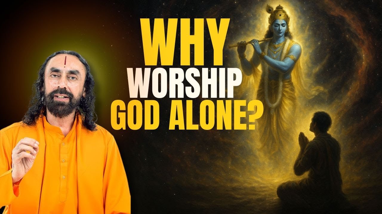 Why do we need to worship God ALONE? The Power of Exclusive Devotion | Swami Mukundananda