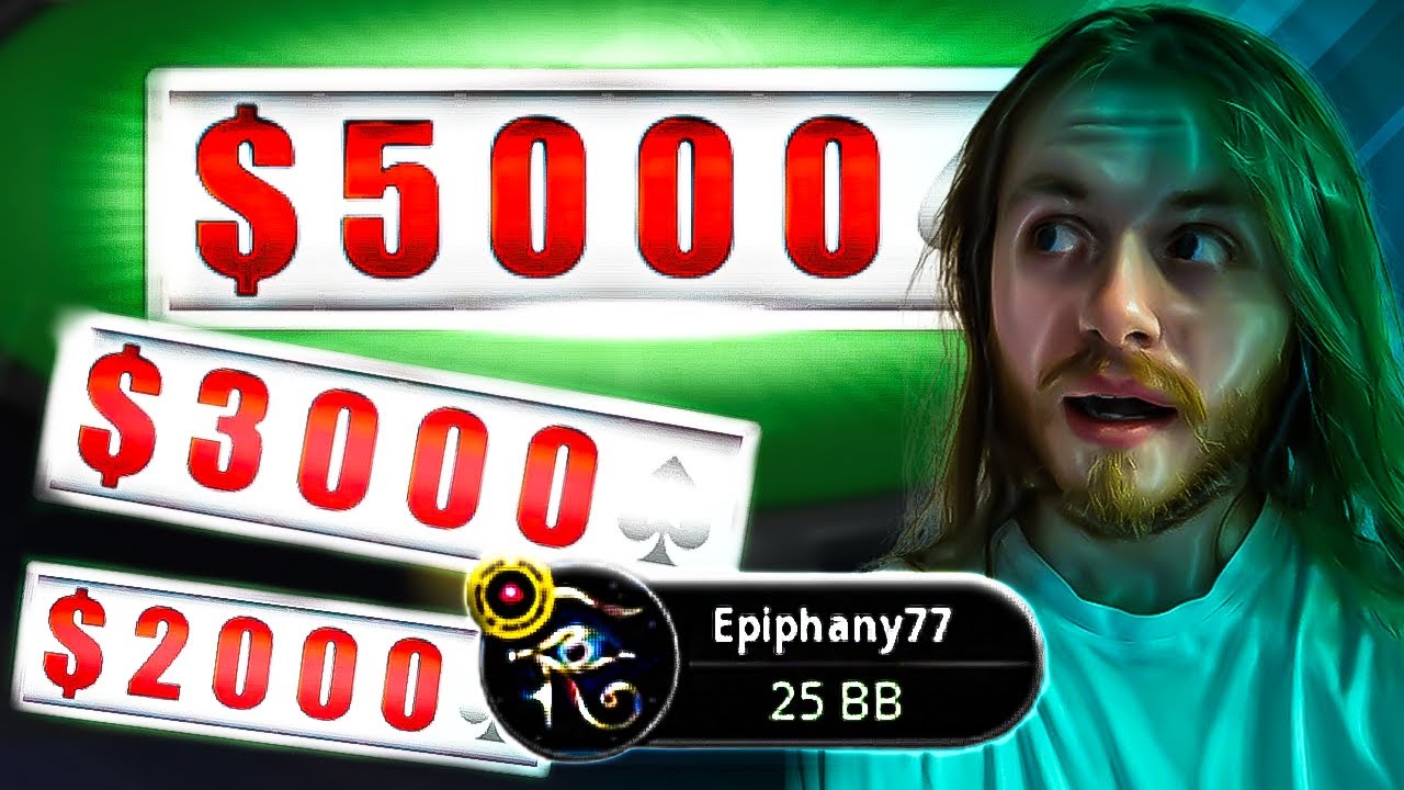 $5 тыс. Spin and Go, $3 тыс. Spin and Go, нелепый результат