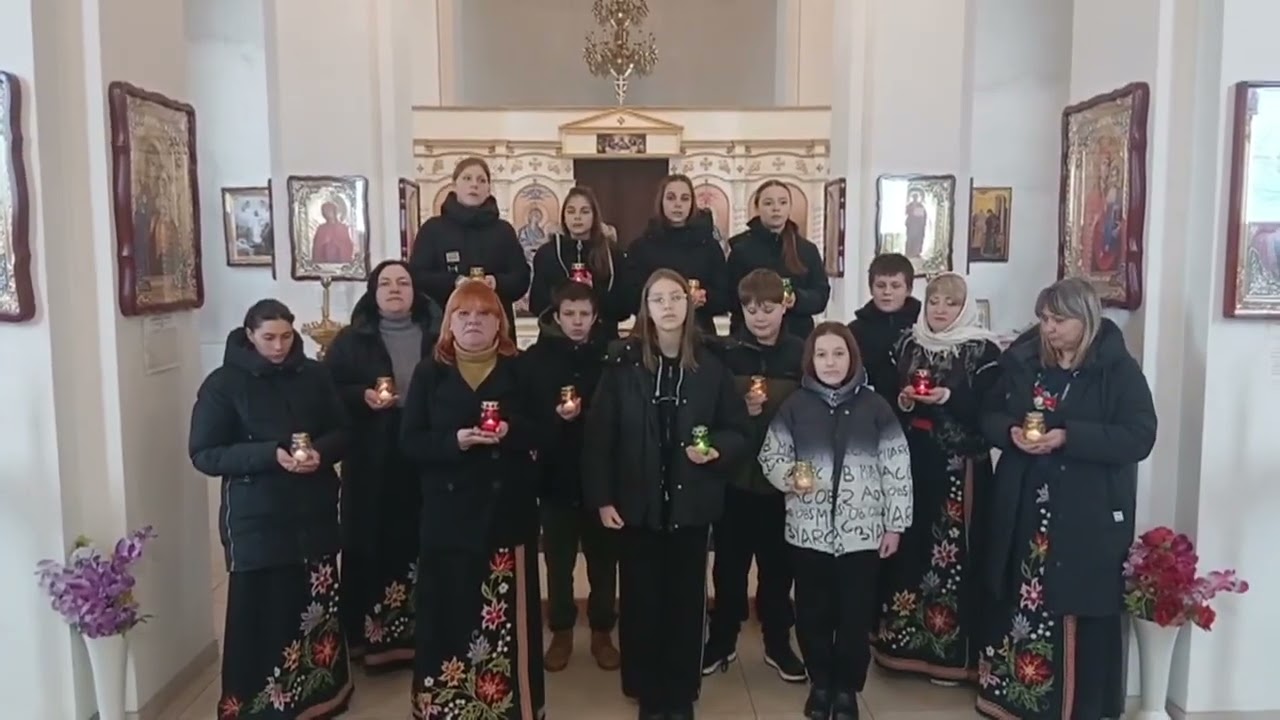 Молитва за Україну