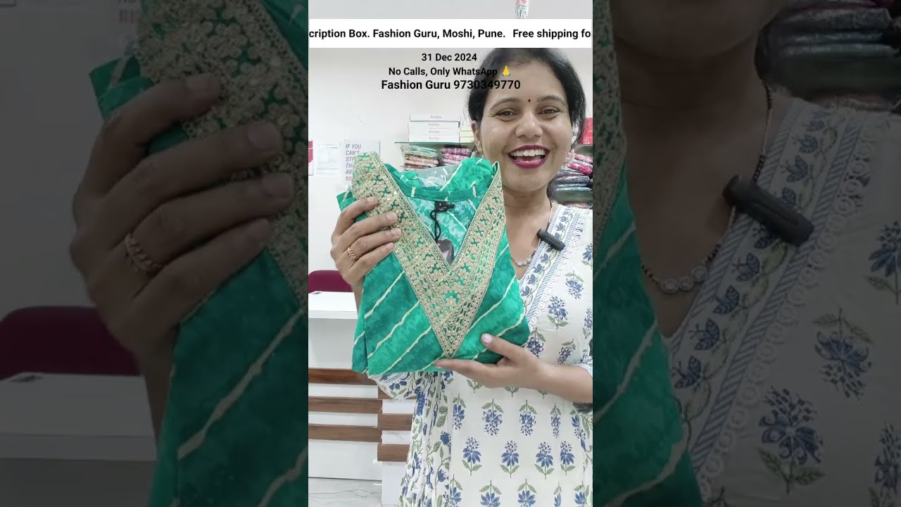 Afgani Dress, Nyra,Coord Set, V Neck 9730349770 #fashionguru #viralpost #bestvideo #newyeardiscount