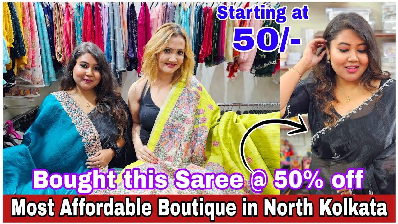 মাত্র ৫০০/- টাকায় করলাম পয়লা বৈশাখের Shopping | Designer Boutique Saree মাত্র ৩৫০/- টাকায় |Charukala