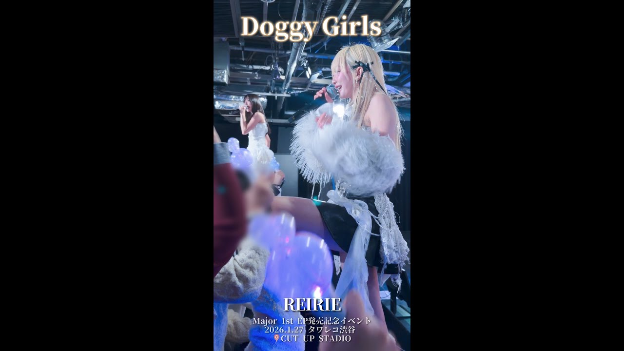 【ライブ映像】Doggy Girls (Ska ver)【REIRIE】