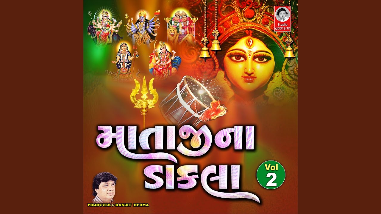 Mataji Na Dakla, Vol. 2