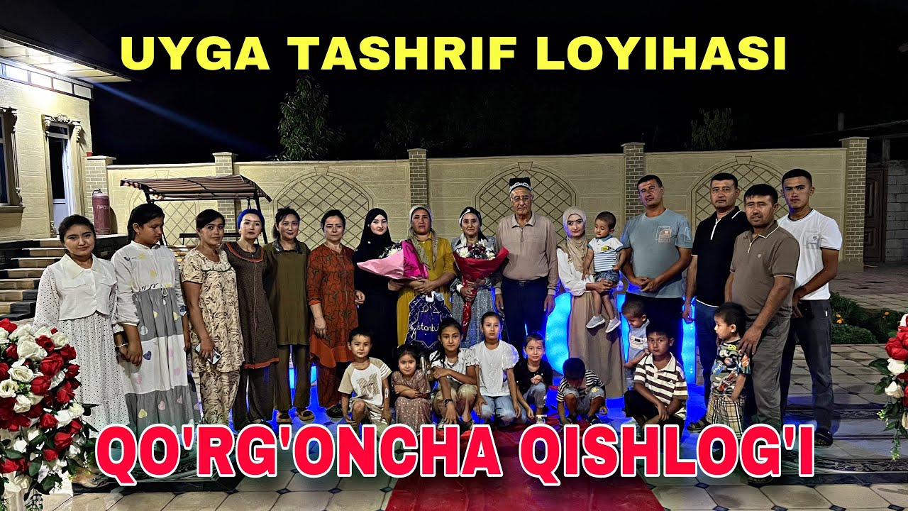 ANDIJON VILOYATI MARHAMAT TUMANI | UYGA TASHRIF LOYIHASI | QO'RG'ONCHA QISHLOG'I
