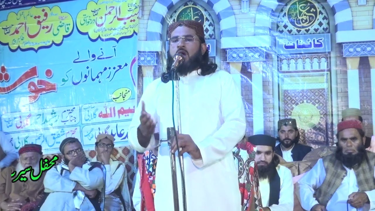 molana haqnawaz farooqi new bayan basti gulabian 11 11 2024,