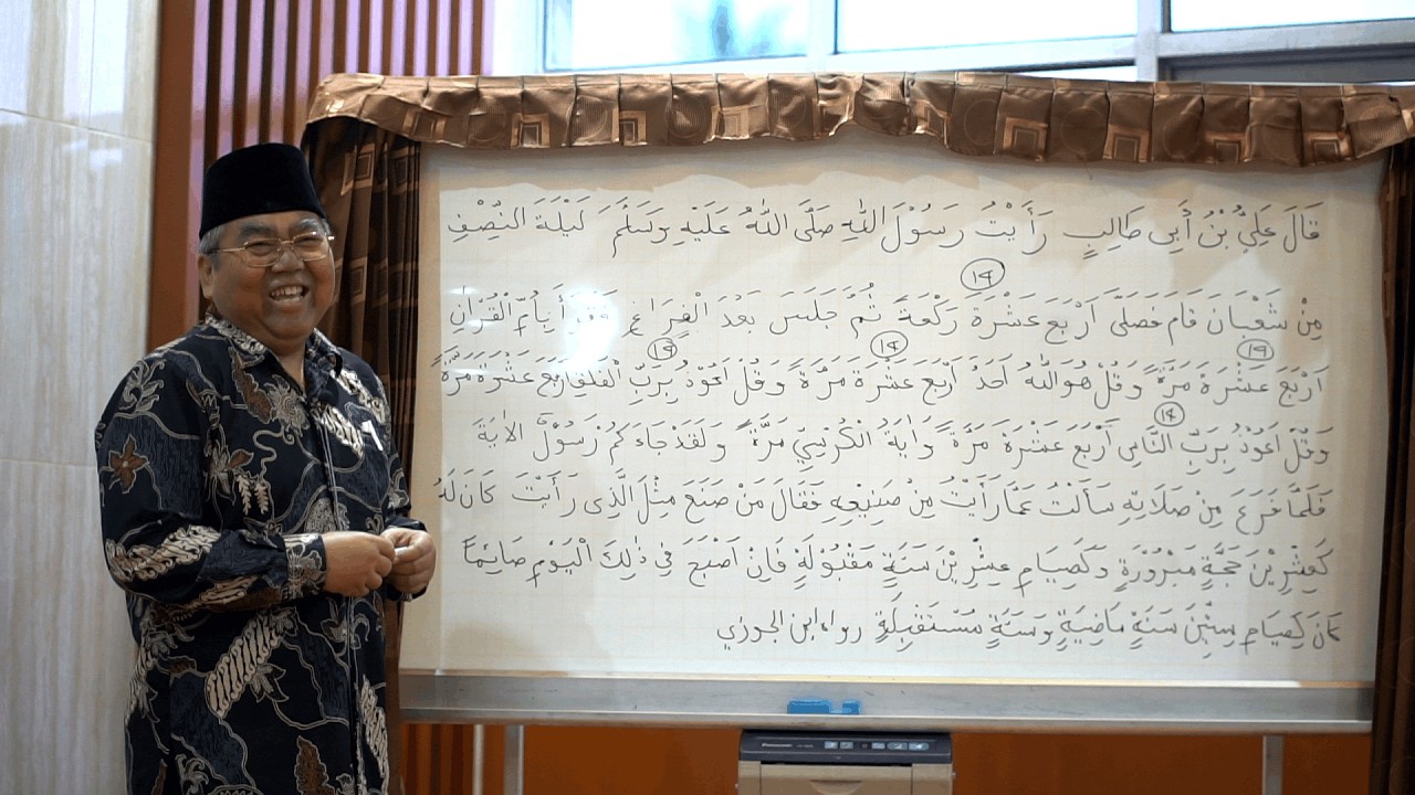 Hati-Hati! Hadits Nisfu Sya’ban yang Sering Disebar Ternyata Dhaif || Ustadz Uus M. Ruhiyat