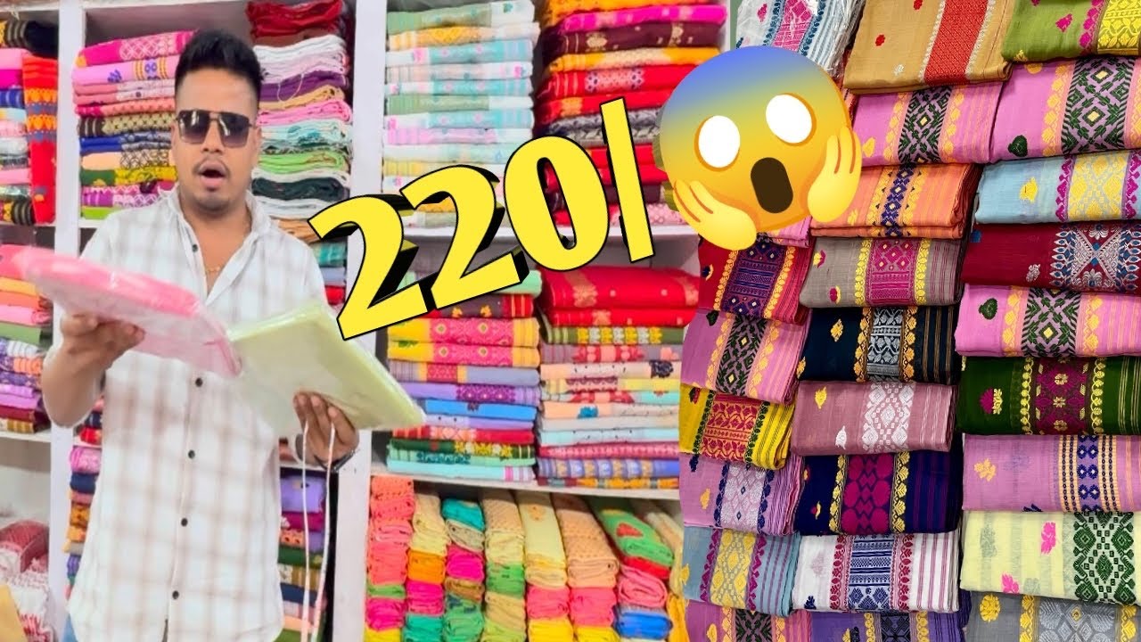 220 tokar#pora#mekhela#sador#ahi gol#6001494031