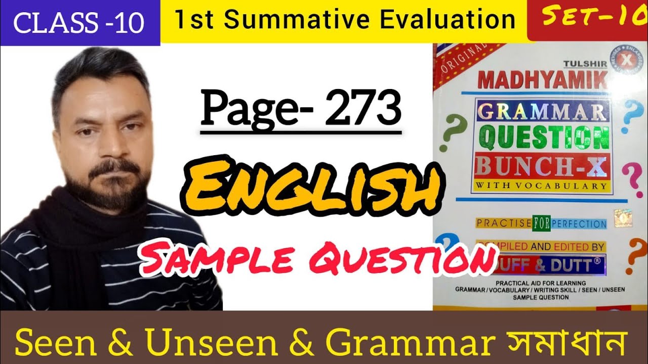 Duff & Dutt 2026// 1st Summative Evaluation// Set-10//Page-273