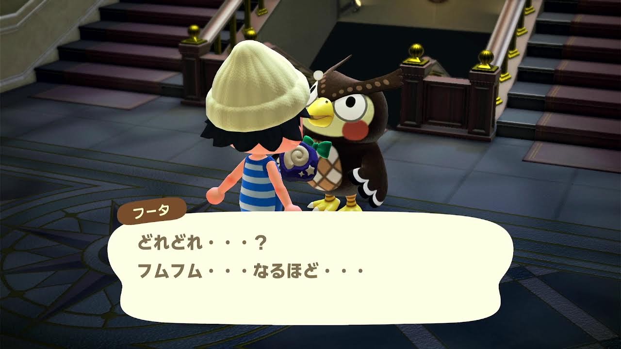【あつ森】センジュナマコ取りに行く