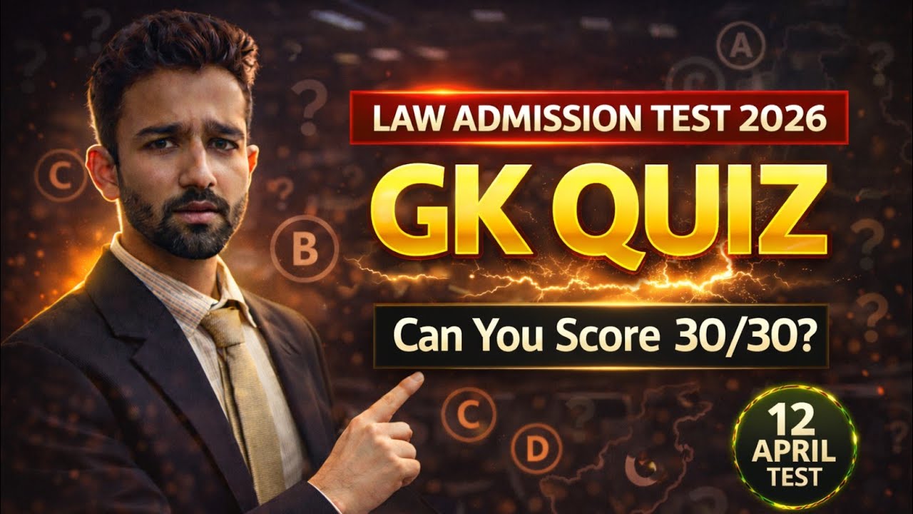 Law Admission Test 2026 | LAT GK Quiz – Most Important Questions for 12 April Test