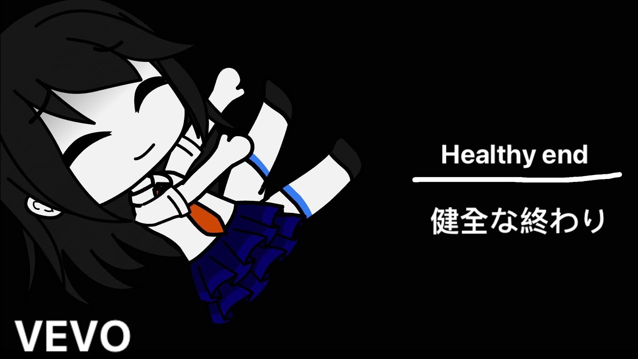 Healthy end (Siinamota) Ft Hatsune miku (English lyrics) Music video (Copyrighted)