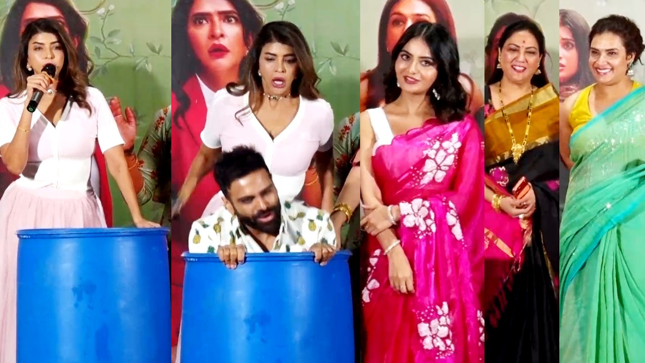 Lechindhi Mahila Lokam Movie Press Meet | Lakshmi Manchu, Ananya Naagalla, Hari Teja, Hema