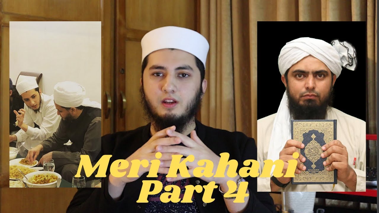 Meri Kahani Part 4 - Eng Mohammad Ali Mirza se Mulaqat!