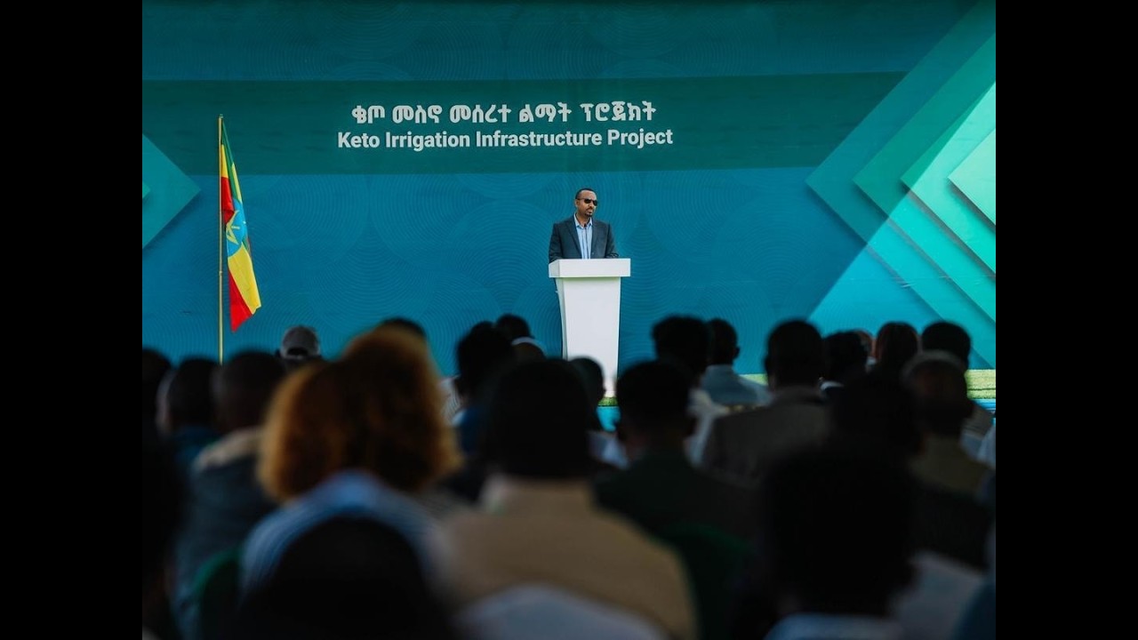 ጠቅላይ ሚኒስትር ዐቢይ አሕመድ (ዶ/ር) በቄለም ወለጋ ዞን የሚገኘውን የቄጦ የመስኖ ፕሮጀክት መርቀው በከፈቱበት ወቅት ያስተላለፉት መልዕክት