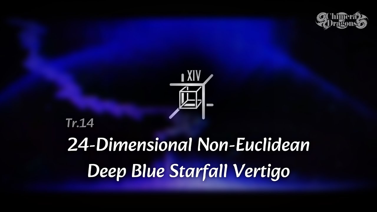 [ADOFAI CUSTOM #8] 24-Dimensional Non-Euclidean Deep Blue Starfall Vertigo
