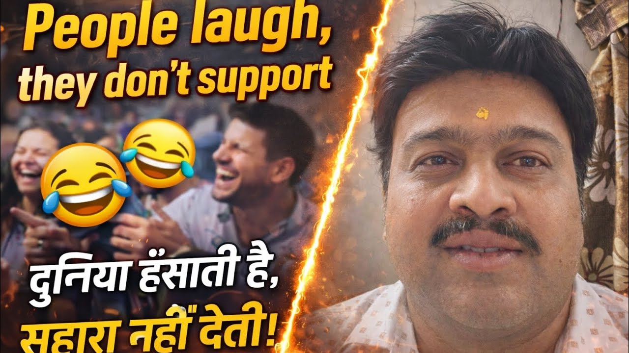 3 Din Mein Samajh Aaya Sach | People Laugh, They Don’t Support VLOG 4