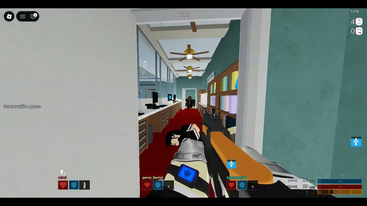 Roblox 2026 02 20T15 13 45 936Z