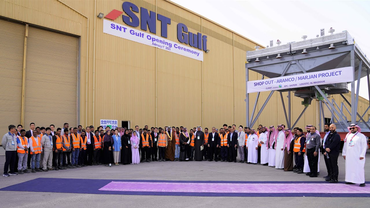 SNT Gulf Company Introduction