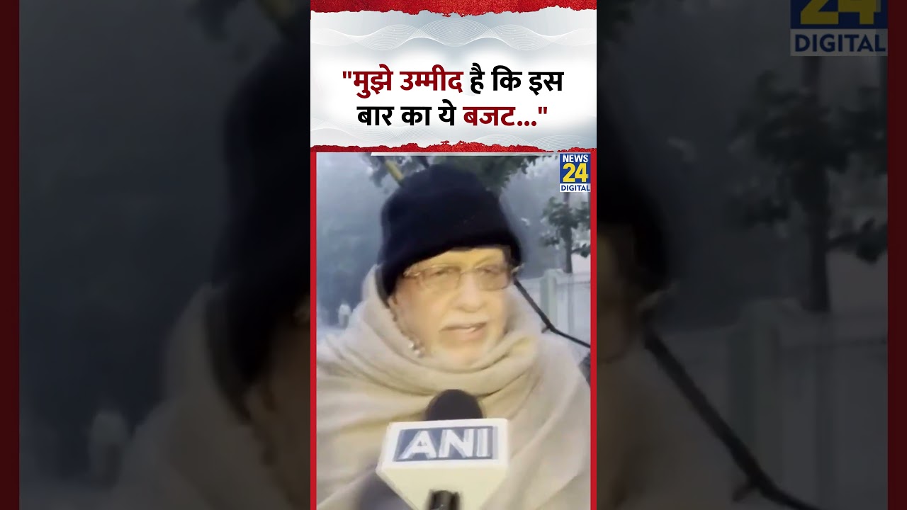 Budget 2026 को लेकर क्या बोेले UP सरकार में मंत्री Suresh Kumar Khanna?