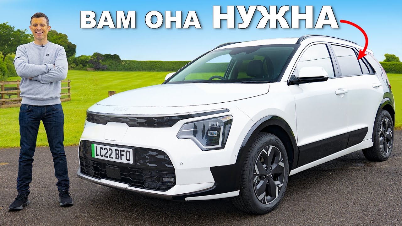 Обзор новой Kia Niro: другие авто не нужны?