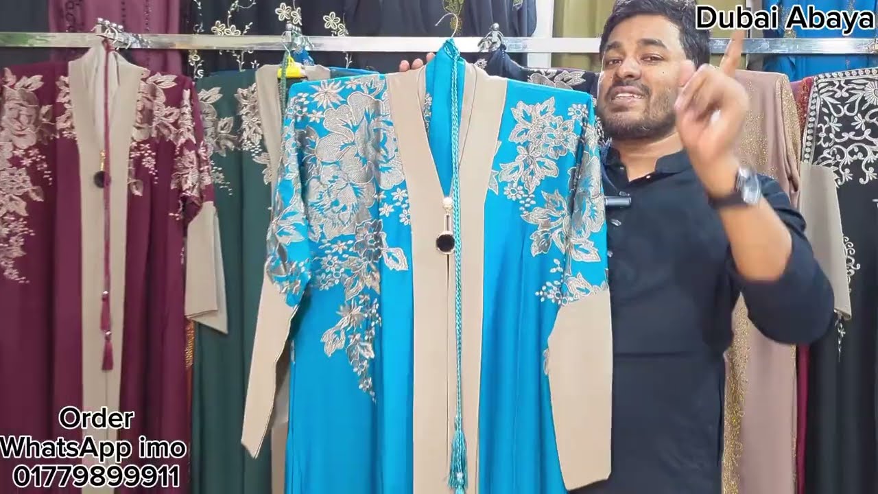 অগ্রিম ২০২৬ সাল এর সেরা ডিজাইন দুবাই এমব্রয়ডারি🔥dubai emobrodery abaya borka 🌷