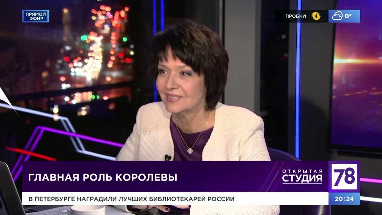 Открытая студия. Светлана Крючкова
