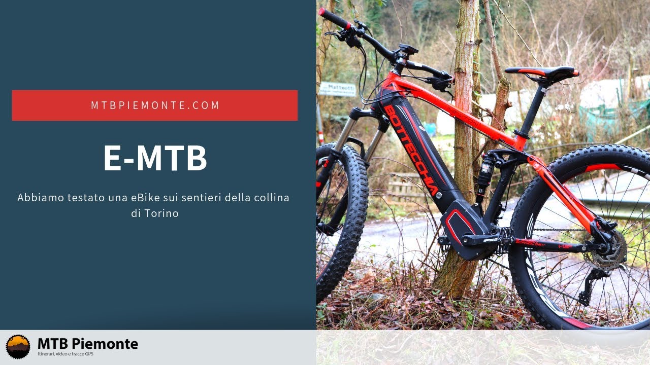 В eBike на Туринском холме