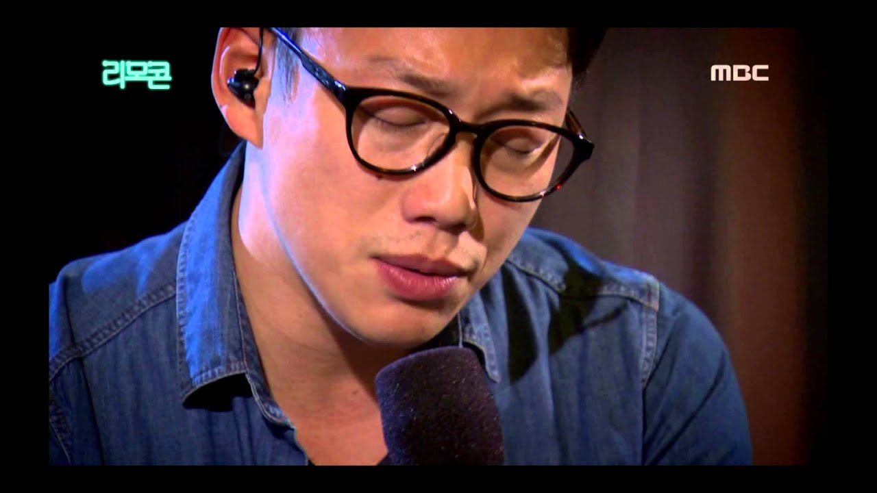 10cm - You And I, 십센치 - 그대와 나, Remocon 20121114
