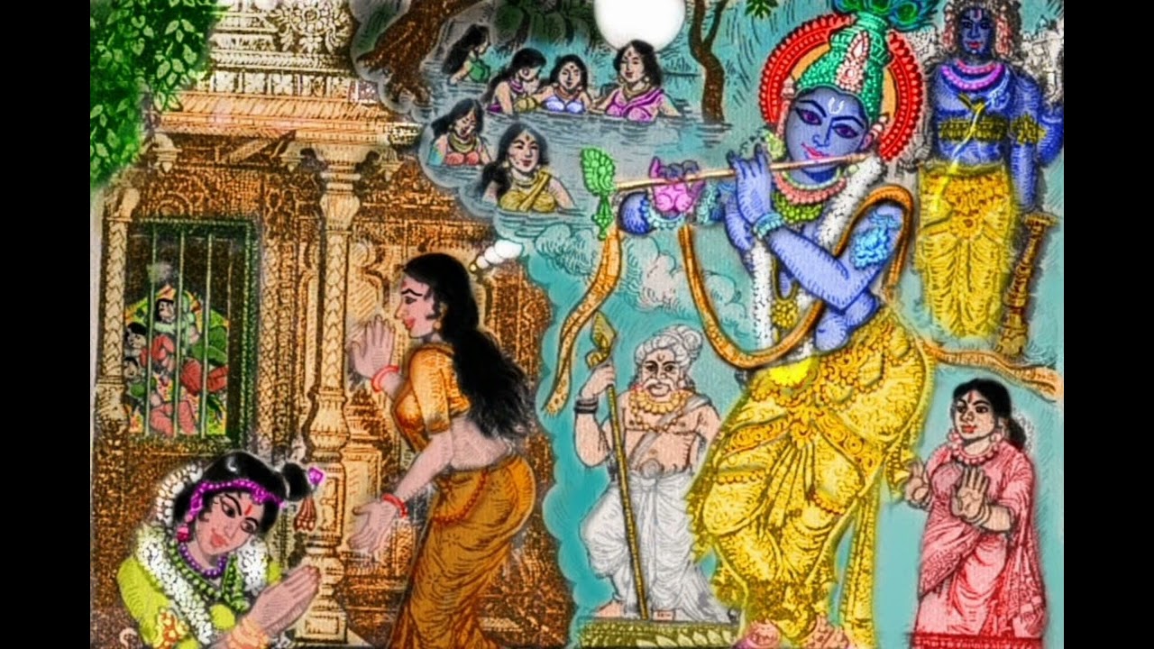 THIRUPPAVAI 1 by SHANTHI SREERAM