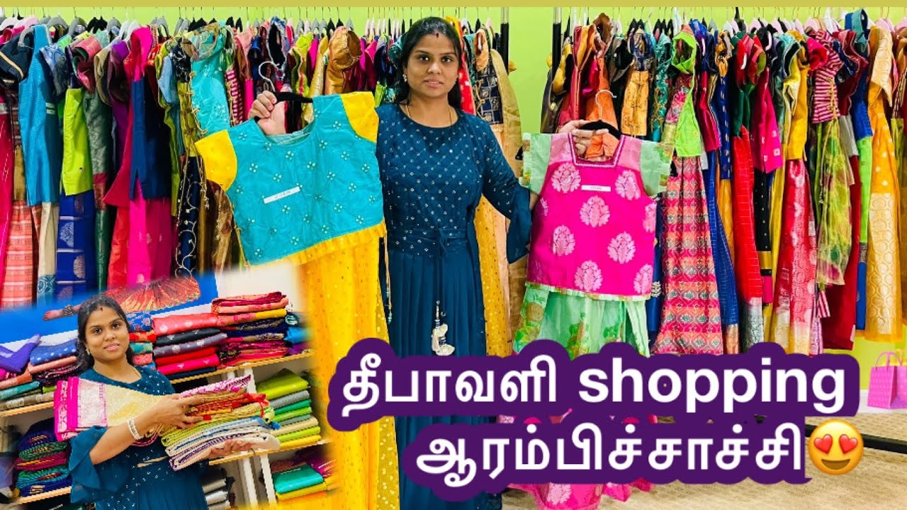 Best Diwali shopping 🎉in USA🇺🇸 //NRI 🇮🇳mom USA 🇺🇸lifestyle