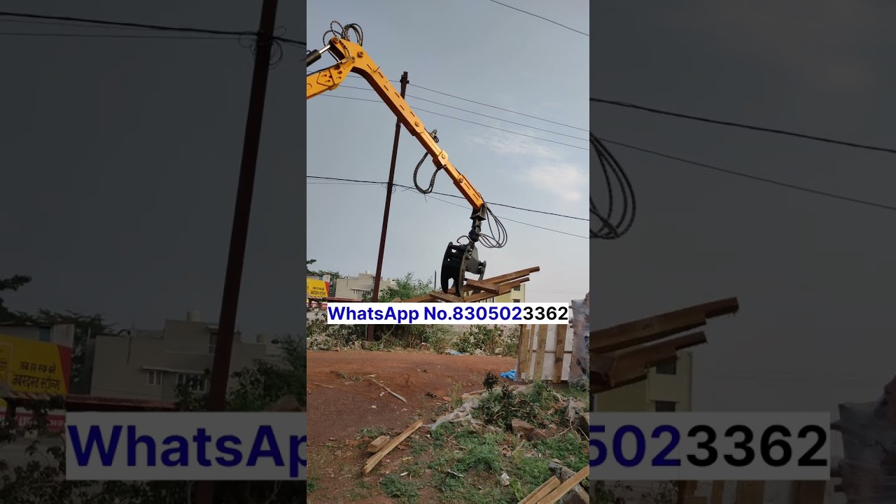 BULL V2 Radial Backhoe
