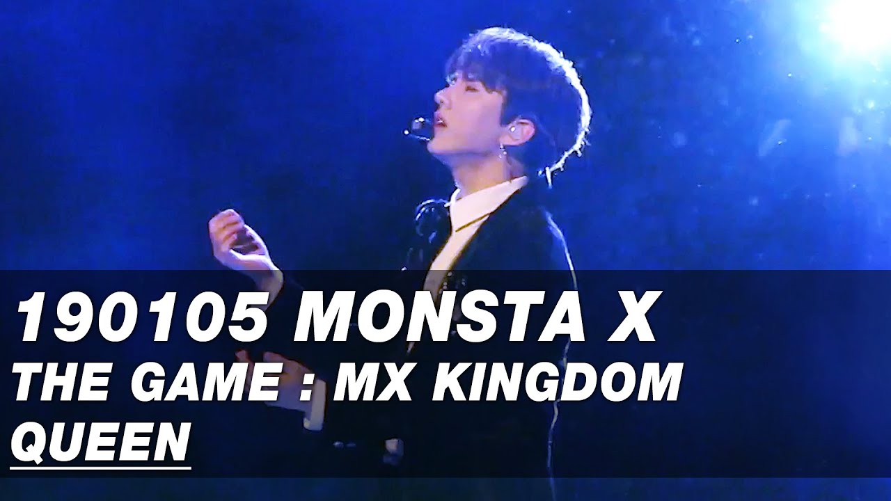 190105 Queen 퀸 #기현 Focus @MX KINGDOM (몬스타엑스 기현 직캠)