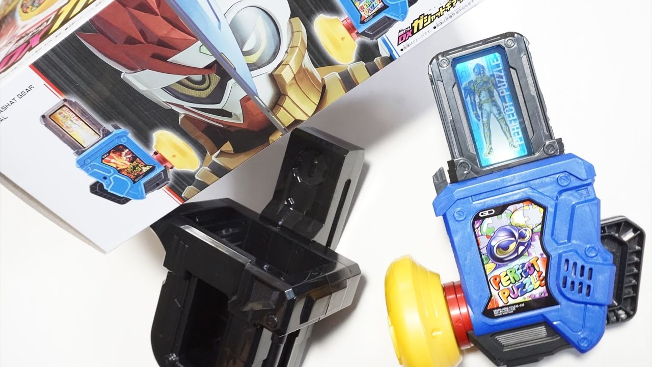 変身ゲーム DXガシャットギアデュアル KamenRider EX-AID GashatGearDual