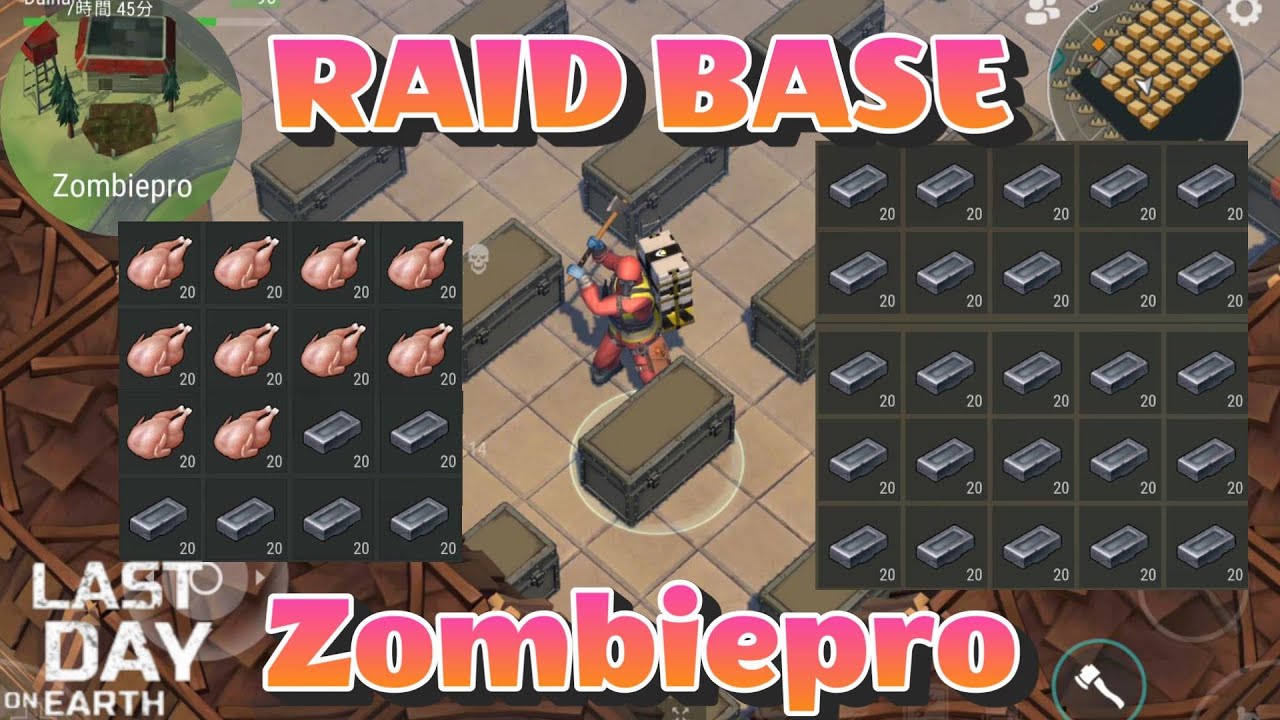 LDOE Raid Base Zombiepro