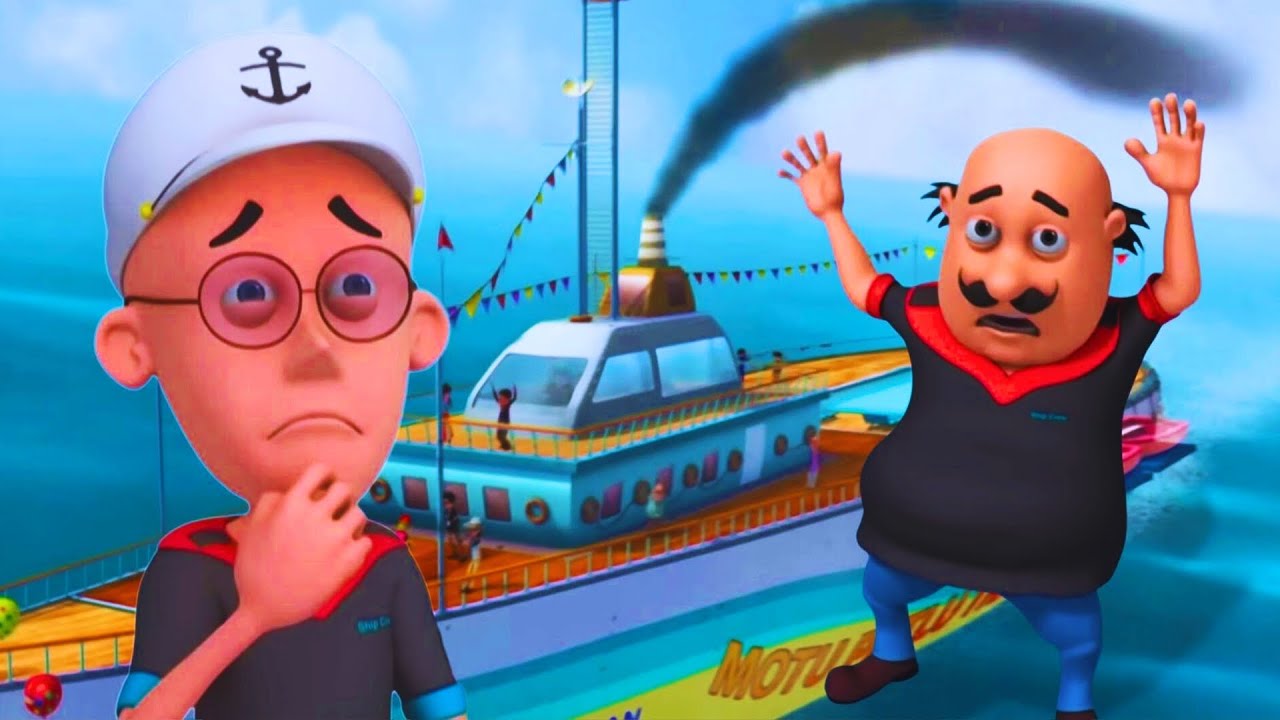 Motu Patlu വിന്റെ Dream Cruise പാഴായി | Motu Patlu Deep Sea Adventure