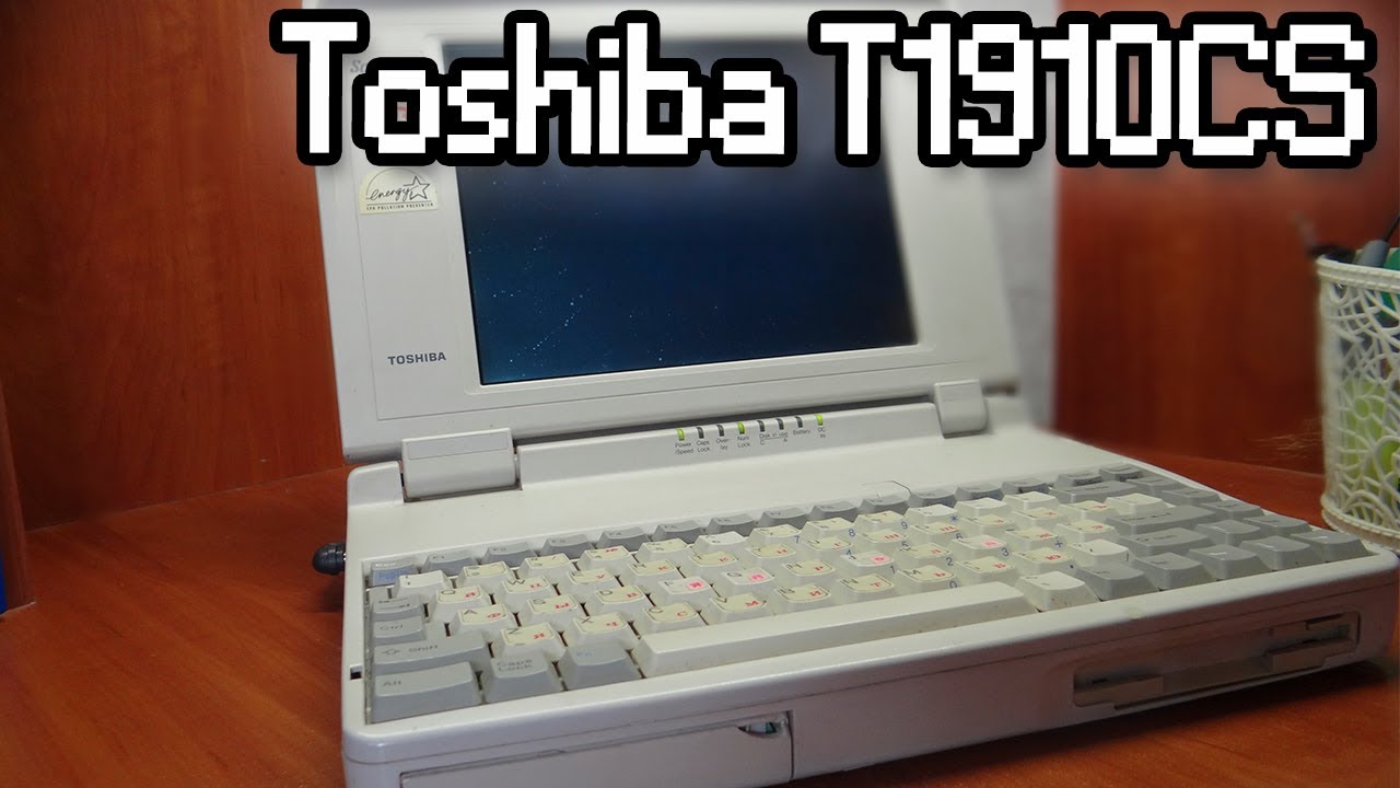 Toshiba Satellite T1910CS - смотрины [Старая Кузня]