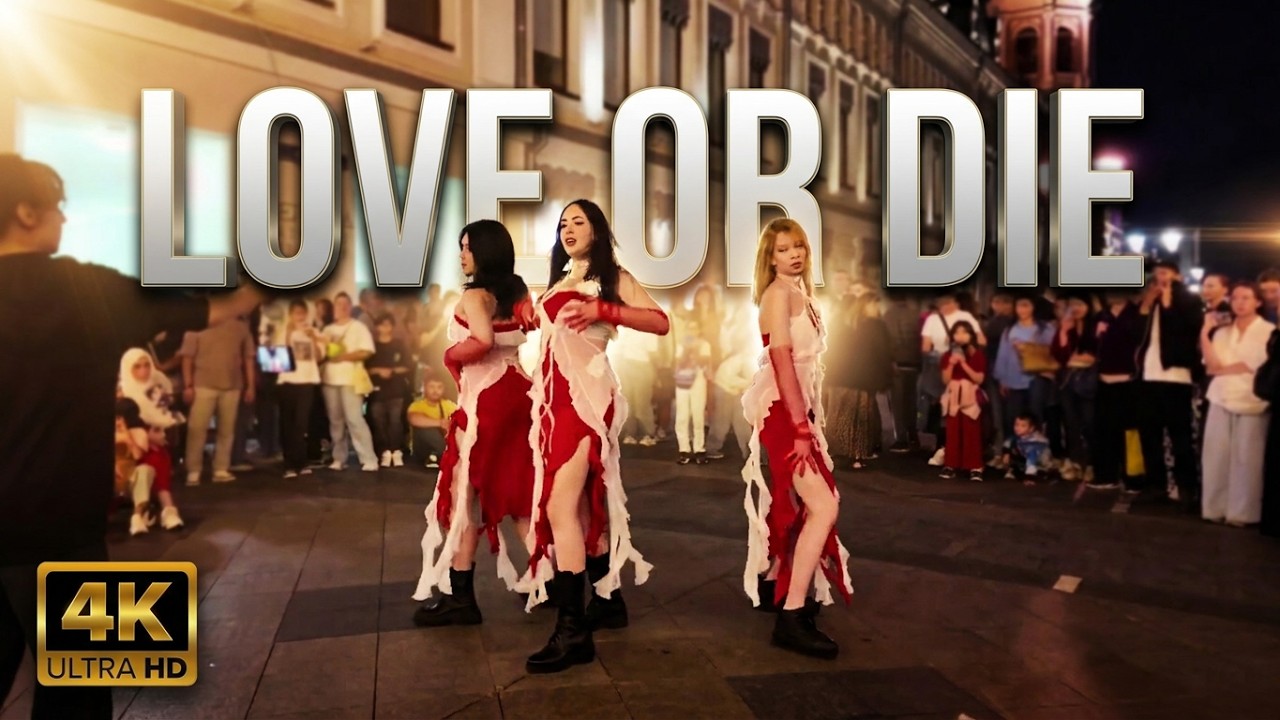 [KPOP IN PUBLIC RUSSIA] VIVIZ (비비지) – 'LOVE OR DIE' | DANCE COVER | ONE TAKE