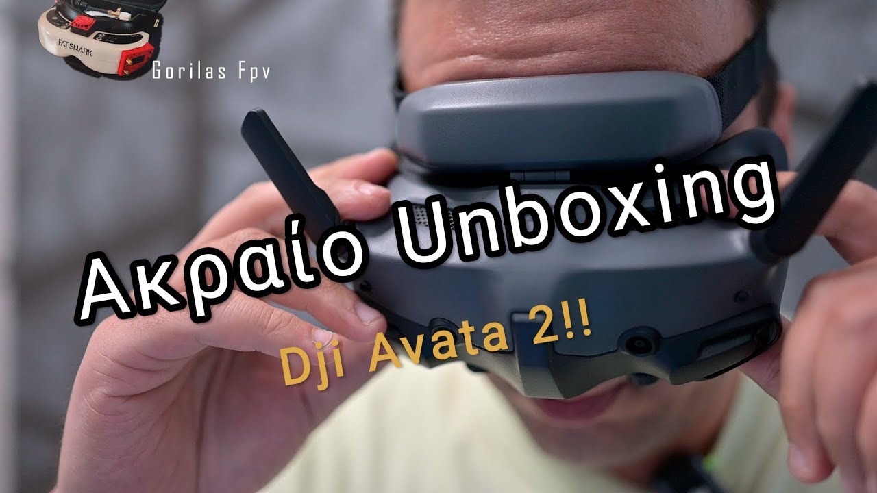 🎥 Επικό Unboxing DJI Avata 2 - Πρώτοι στην Ελλάδα! 🚀#DJIAvata2 #Unboxing #FPVDrone#drone #EpicUnbox