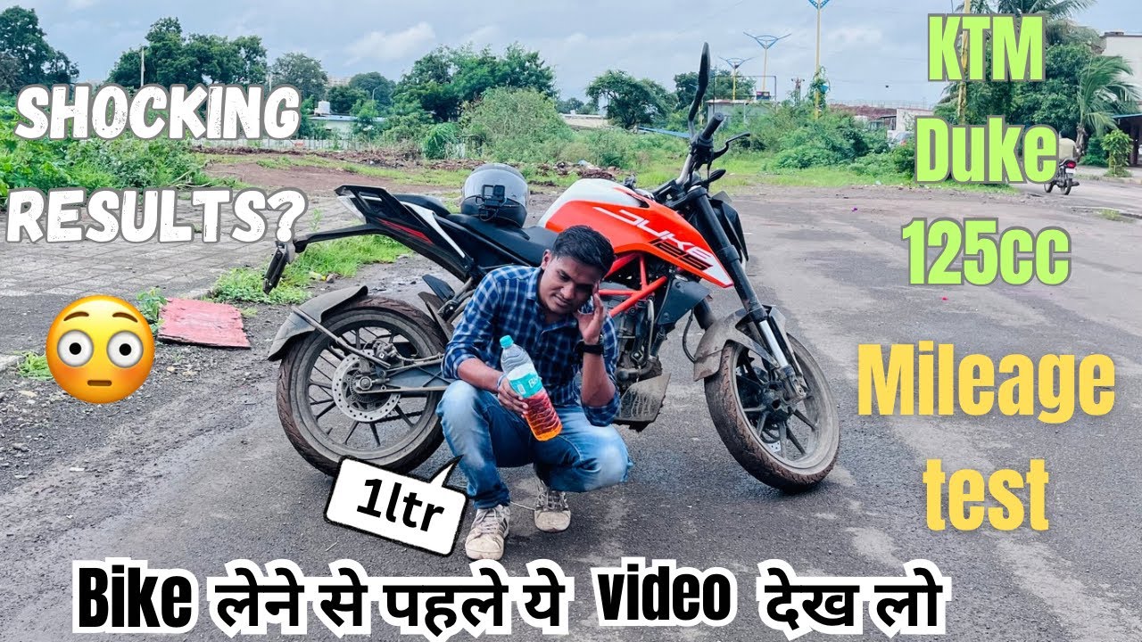 KTM Duke 125cc mileage test in city || Heavy traffic || Shoking results 😱|| Don’t buy 😭