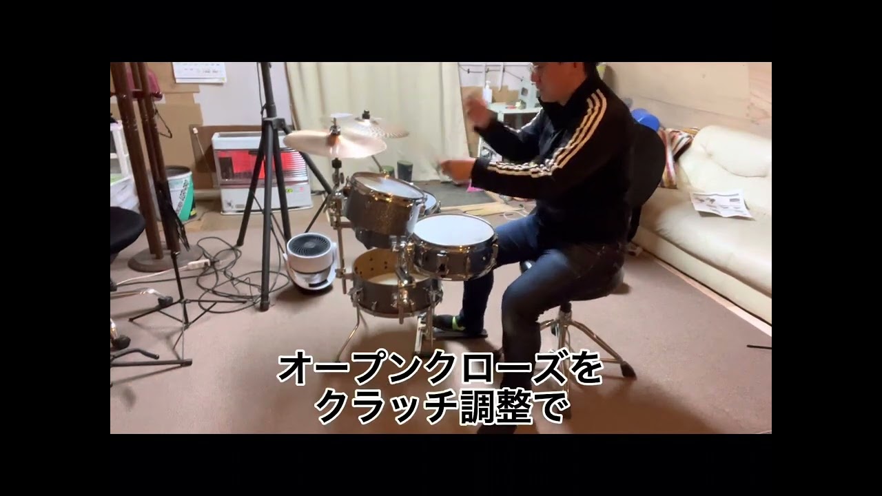 TAMA カクテルジャムキット