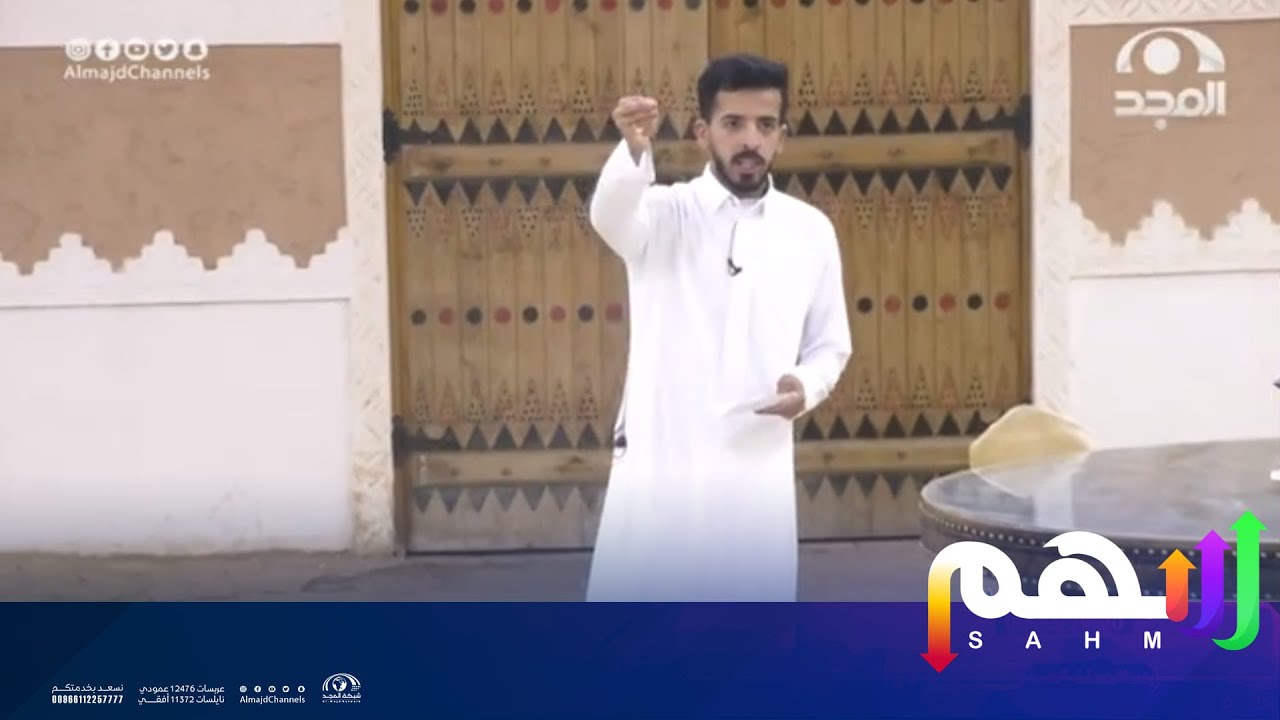 دخول شعري مميز من مشعل العتيبي في فقرة 