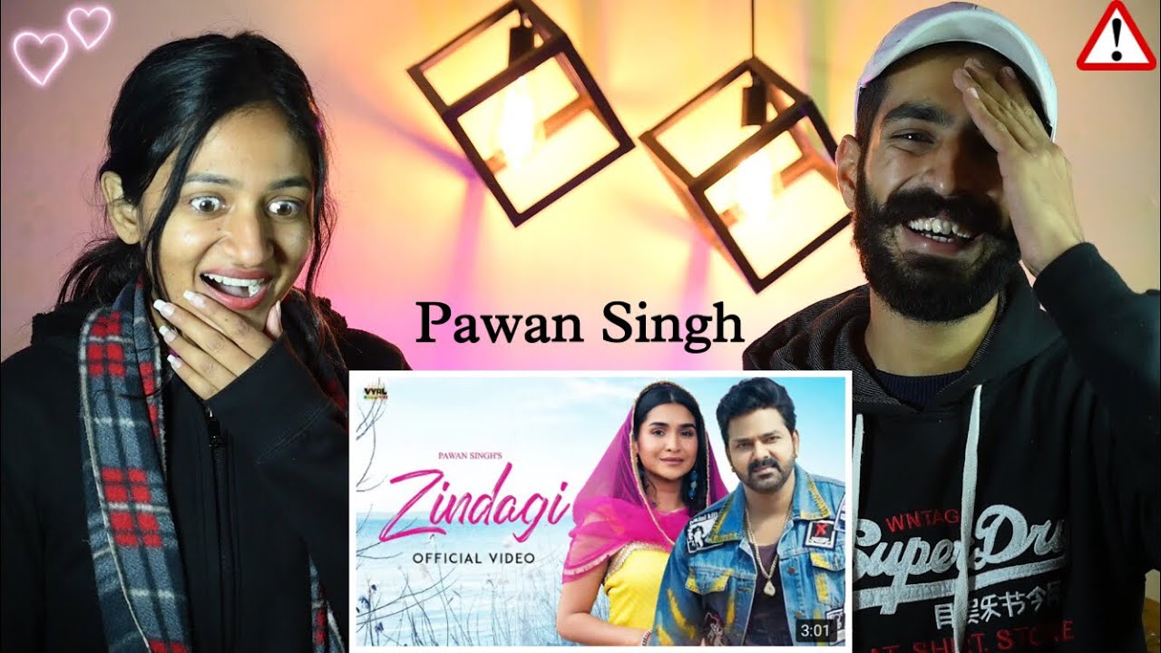 Zindgi : Pawan Singh ~ Renuka Panwar | Vinay Vinayak | Zindagi Song Pawan Singh Reaction