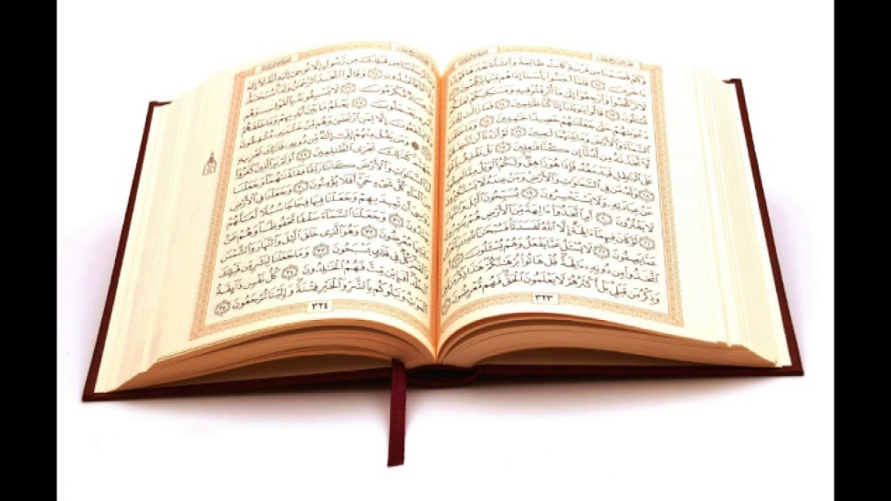 11 SURAT HUUD TRANSLATED BY SHIAHK ISMAEL SULAIMAN NKATTA