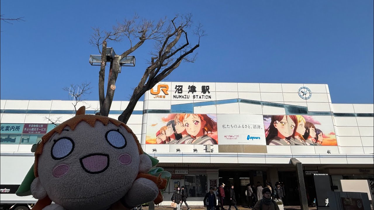 我が家で沼津その12