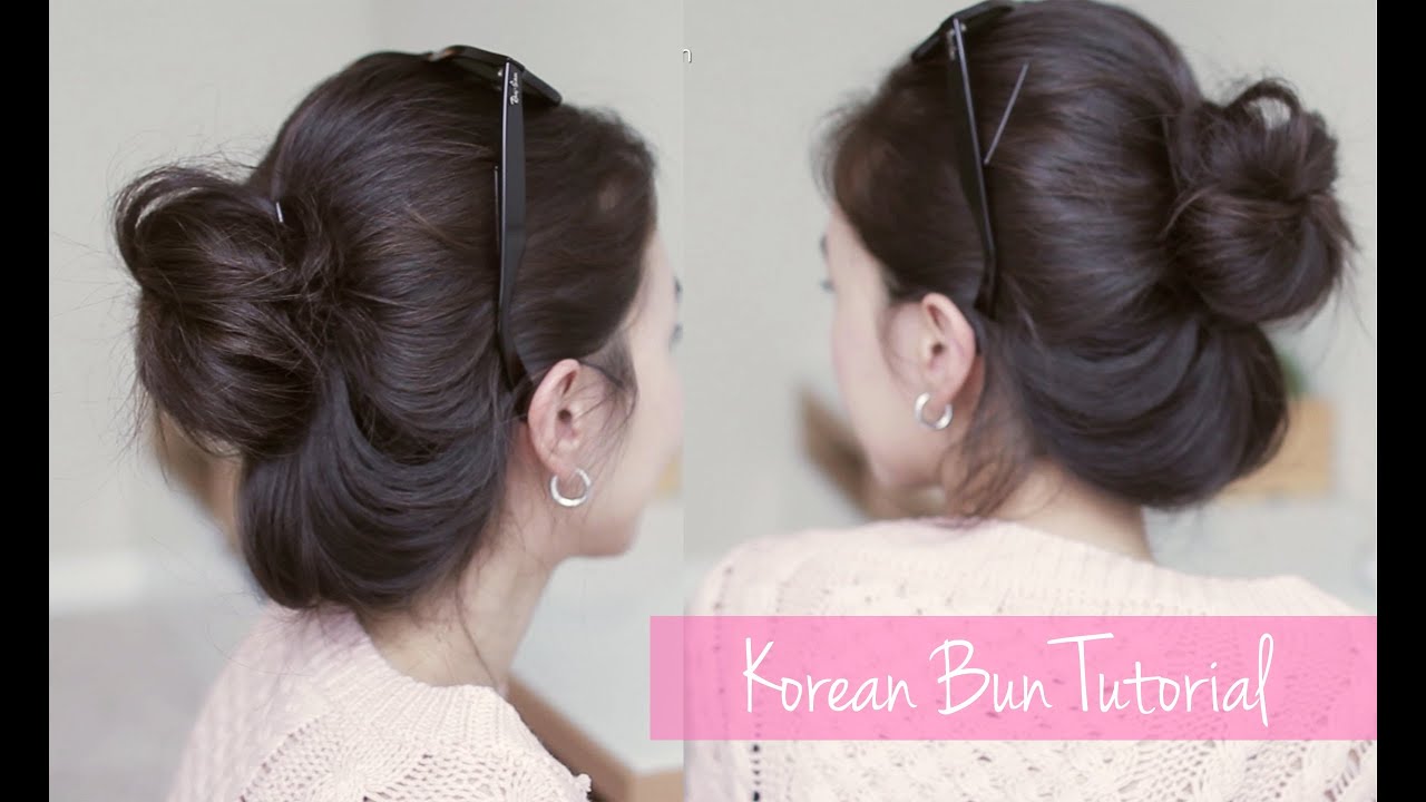 Korean Natural Bun Tutorial 당고머리 예쁘게 묶는법